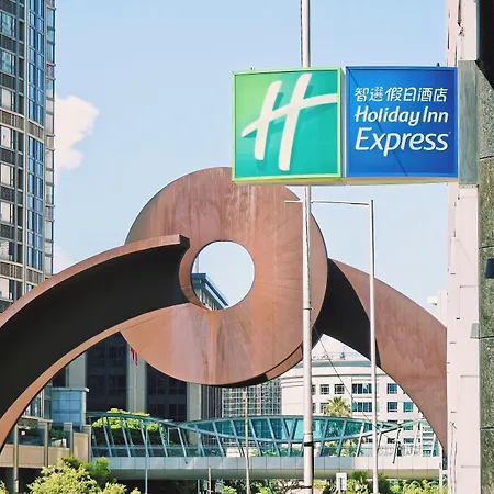 Holiday Inn Express Macau City Centre By Ihg