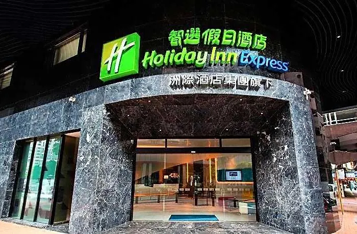 Express Centre By Ihg Hotel