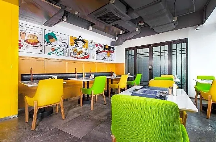 Express Centre By Ihg 3* Macau