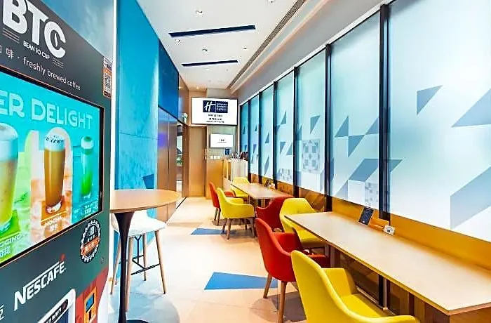 Express Centre By Ihg Hotel Macau