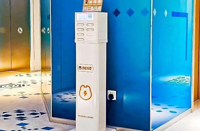 Express Centre By Ihg Hotel 3*