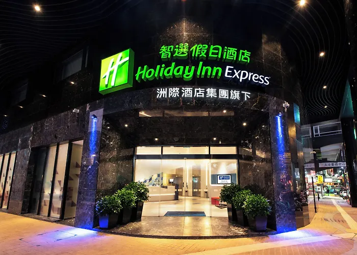 Express Centre By Ihg 3* Макао